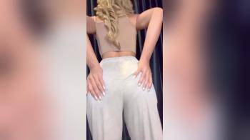 video of round ass in sportpants